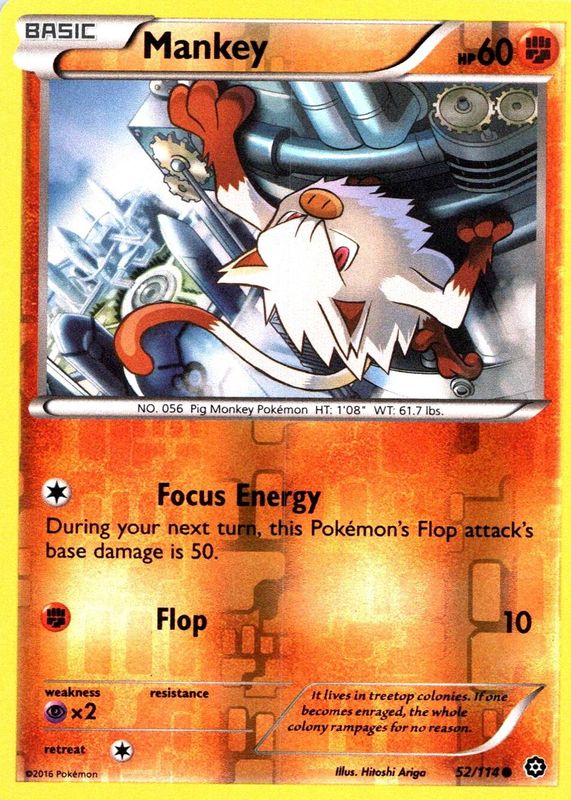 2016 XY: Steam Siege #052/114 Reverse Holo