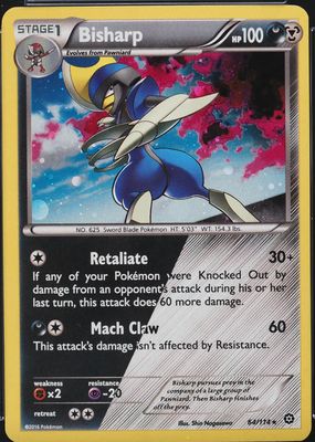 2016 XY: Steam Siege #064/114 Holo