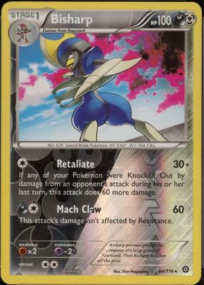 2016 XY: Steam Siege #064/114 Reverse Holo