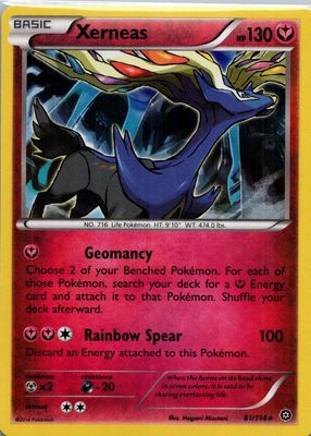 2016 XY: Steam Siege #081/114 Holo