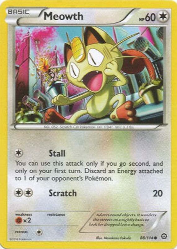 2016 XY: Steam Siege #088/114 Base