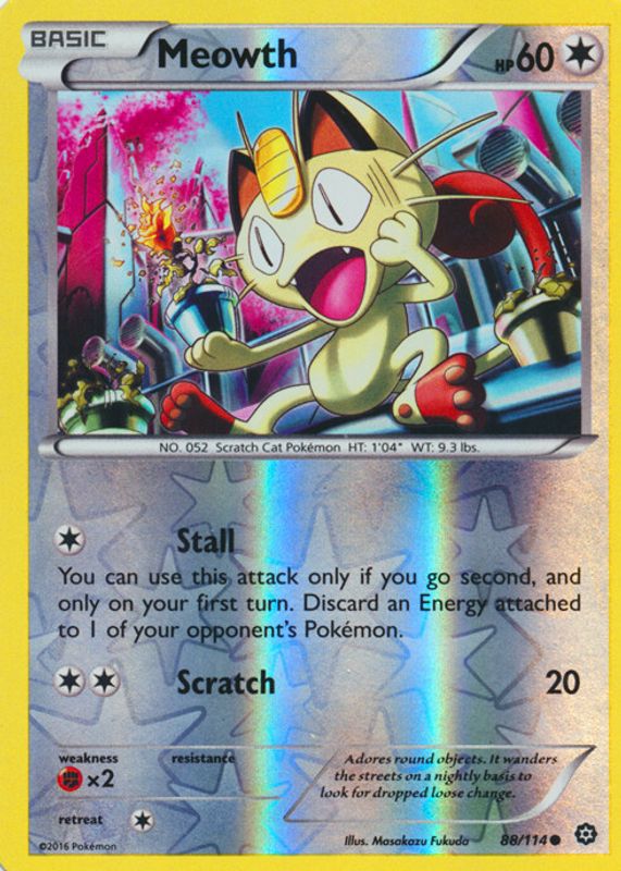 2016 XY: Steam Siege #088/114 Reverse Holo