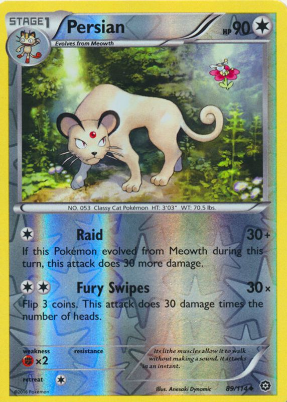 2016 XY: Steam Siege #089/114 Reverse Holo