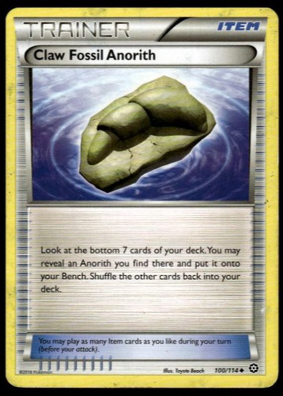 2016 XY: Steam Siege #100/114 Base