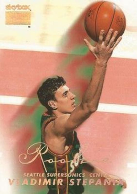 1998 Skybox Premium #243 Base