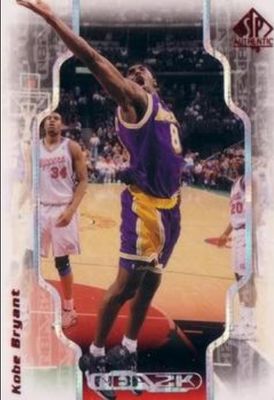 1998 SP Authentic #2K16 NBA 2K
