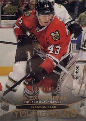 2011 Upper Deck #207 Young Guns - UD Exclusives /100