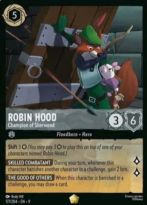 ロビン・フッド シャーウッドの英雄 3-221/204 E ロルカナ ロビン・フッド シャーウッドの英雄 3-190/204 L｜ロルカナ