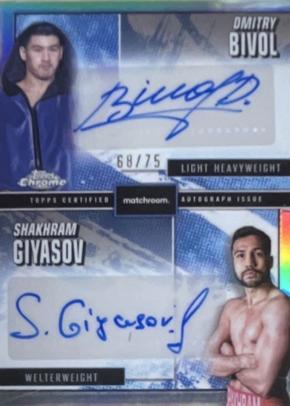 2024 Topps Chrome #CBA-DBL Chrome Autographs - Green Refractor /75