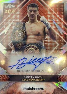 2024 Topps Chrome #CAS-DB Championship Autographs (/99)