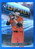 Shop this card on ebay_jobs