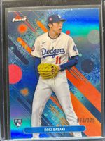 Shop this card on ebay_jobs