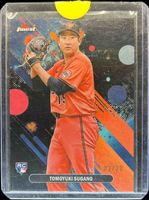 Shop this card on ebay_jobs