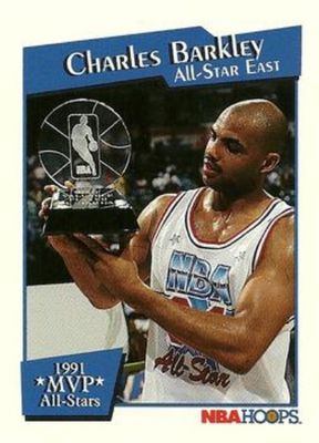 1991 Hoops #XII MVP All Stars