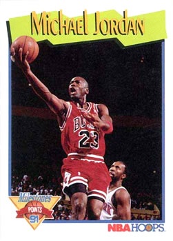 マイケルジョーダン 1991 Hoops USA Team Michael Jordan 1991 NBA Hoops USA Basketball Card