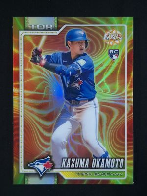 2026 Topps Chrome #RR-19 Radiating Rookies /(SSP)