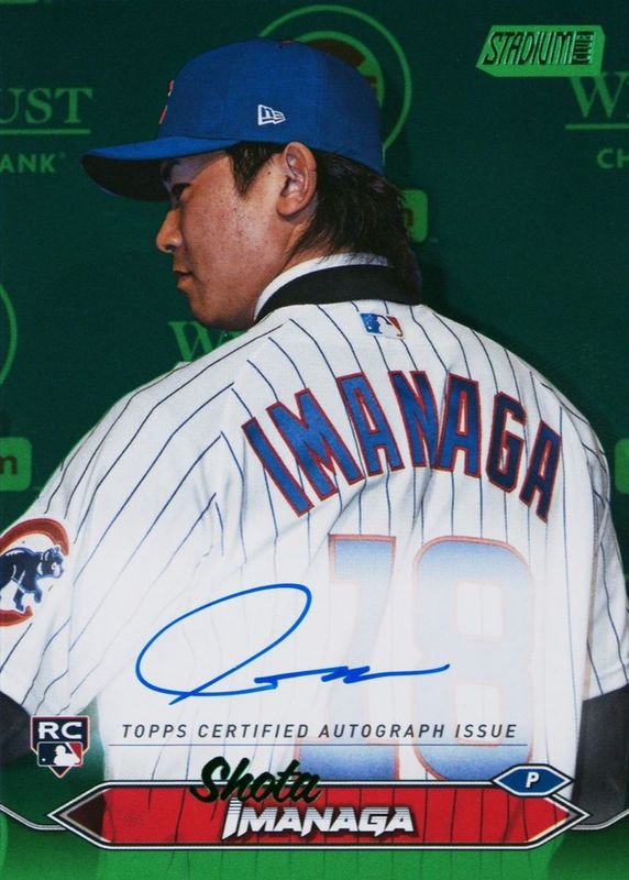 Shota Imanaga 2024 Stadium Club #SCBA-SHO Autographs - Green Foil /5 Rookie RAW