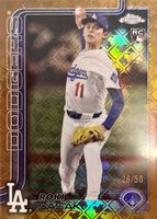 Shop this card on ebay_jobs