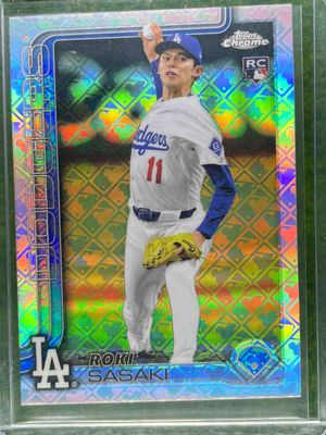 2025 Topps Chrome Logofractor Edition #217 Base