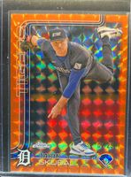 Shop this card on ebay_jobs