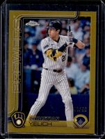 Shop this card on ebay_jobs