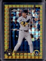 Shop this card on ebay_jobs