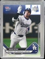 Shohei Ohtani 2025 Topps Now #5 Base Price Guide - Sports Card