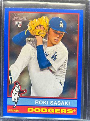 2025 Topps Heritage #224 Dark Blue Border