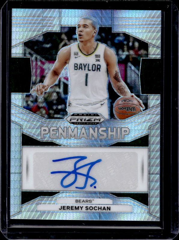 2024 Prizm Draft Picks #P-JSC Penmanship - Hyper