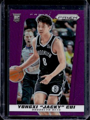 2024 Prizm Deca #112 Purple /99