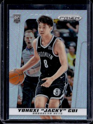 2024 Prizm Deca #112 Silver