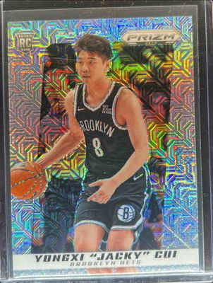 2024 Prizm Deca #112 Mojo /25