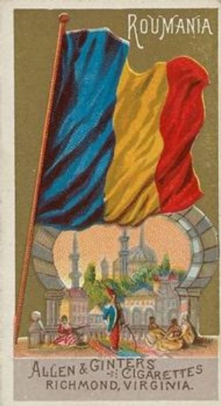 Roumania 1887 Flags of All Nations (N9) Base RAW