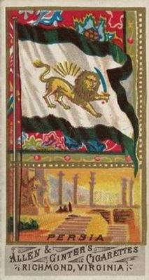 1887 Flags of All Nations (N9) Base