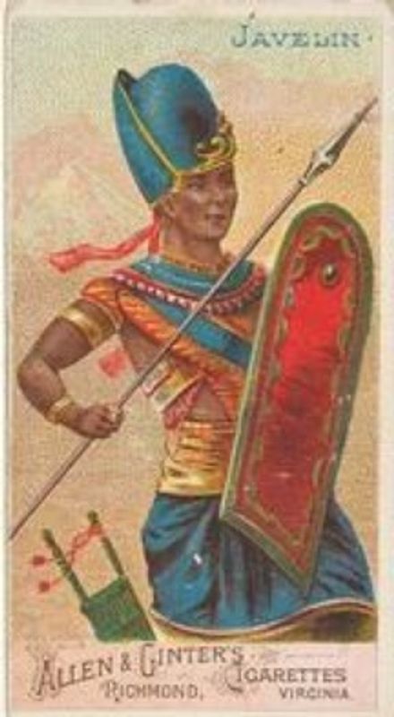 Javelin 1887 Arms of All Nations (N3) Base RAW