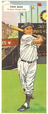 1955 Topps Double Header #117-118 Base