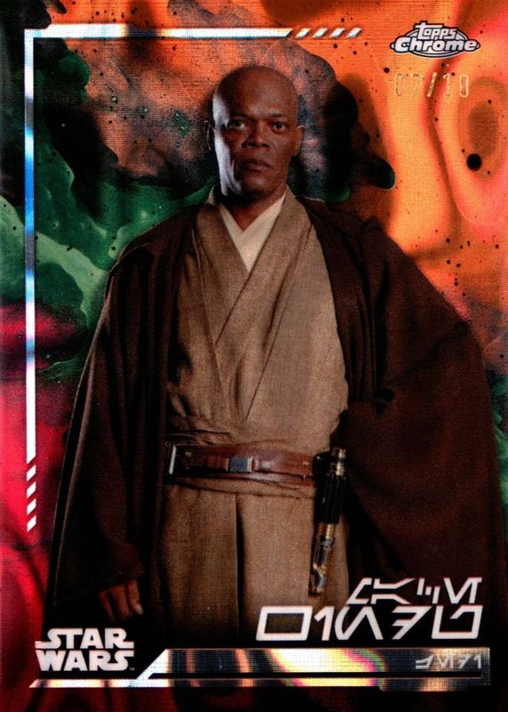 2024 Topps Chrome Star Wars #AV-138 Aurebesh Variation - Mustafar Lava Refractor /10