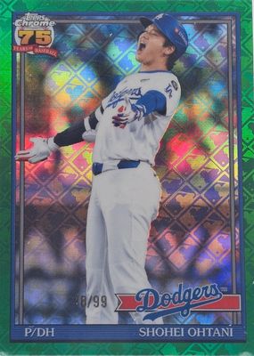 2026 Topps Chrome Logofractor Edition #91CB-1 1991 Topps Chrome - Green Refractor /99