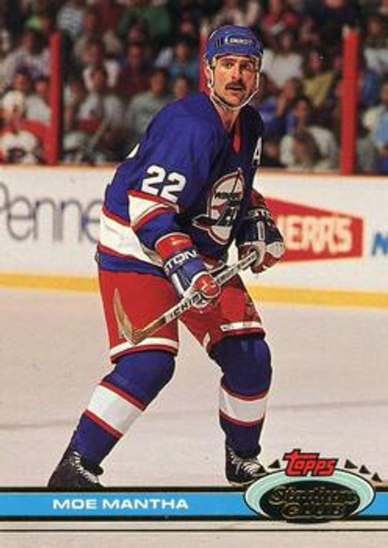 1991 Topps Stadium Club #287 Base