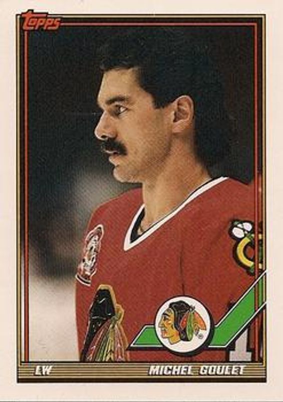 1991 Topps #336 Base