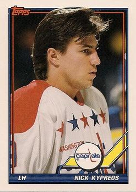 1991 Topps #511 Base