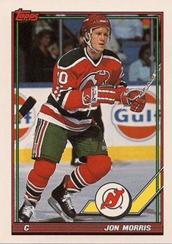 1991 Topps #332 Base