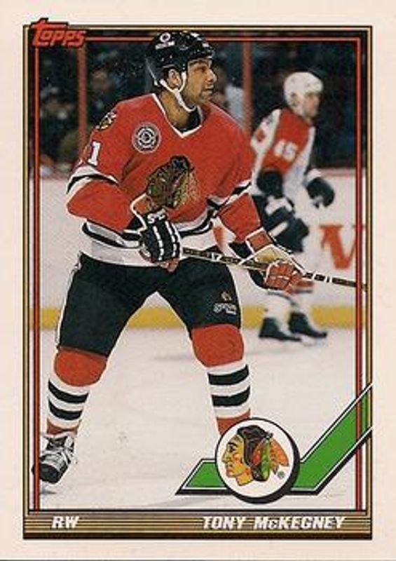 1991 Topps #484 Base