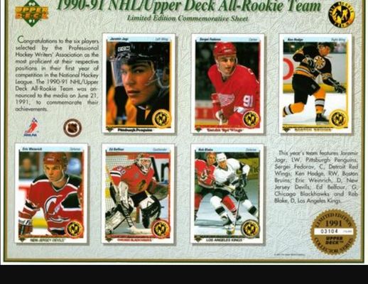 1990 Upper Deck Commemorative Sheets /2000017