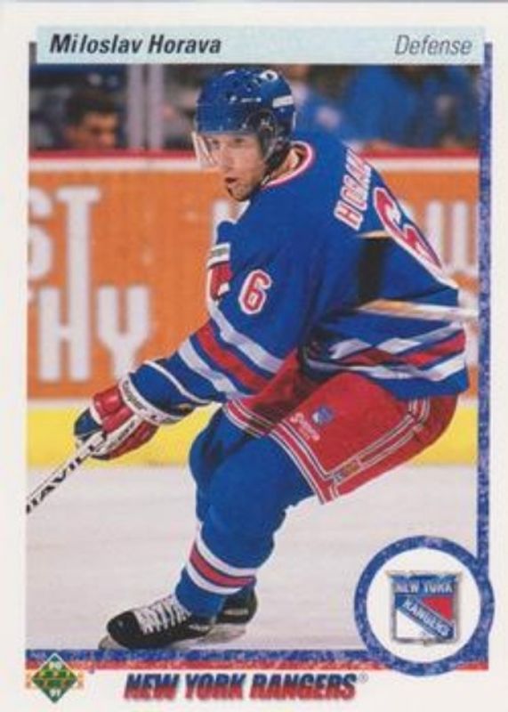 1990 Upper Deck #13c Base
