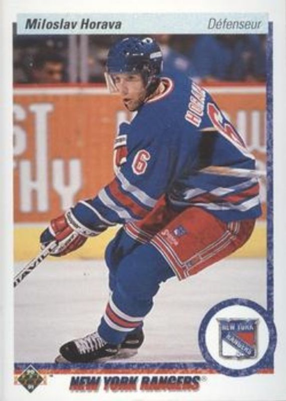 1990 Upper Deck French #13b Base