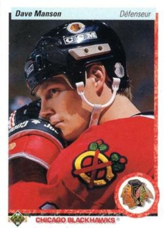 Dave Manson 1990 Upper Deck French #85b Base RAW