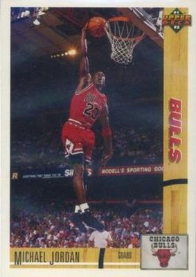 1991 Upper Deck #1 Promos