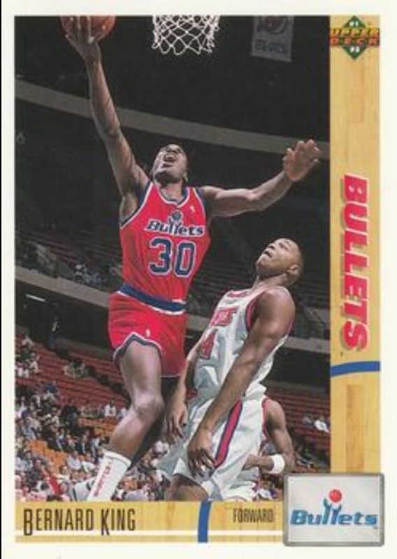 1991 Upper Deck #365 Base