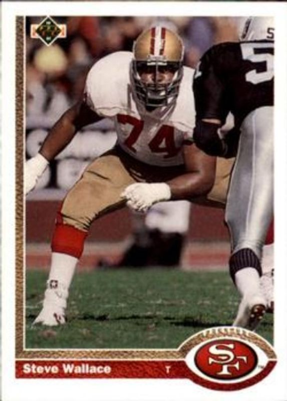 1991 Upper Deck #677 Base